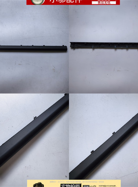 小邬配件华为 MateBook13 WRTD-WFH9 WDH9 WFH9Q WFQ9 HNL 屏轴盖