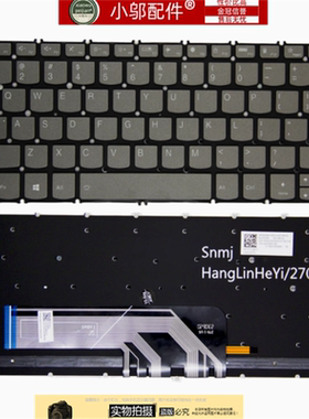 ThinkBook 13X ITG适用联想Yoga 13sACN键盘Pro13sITL 2021 PR2UB