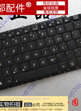 适用ASUS华硕E3110V R455L A450LC R409 R409VC R409C VM410 键盘