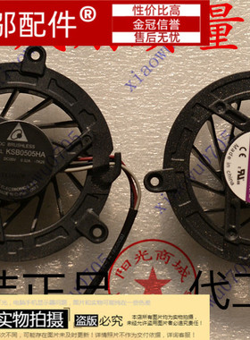 适用于 HP 惠普 4410S 4411S 4415S 4416S 4510S 4515S 4710S风扇