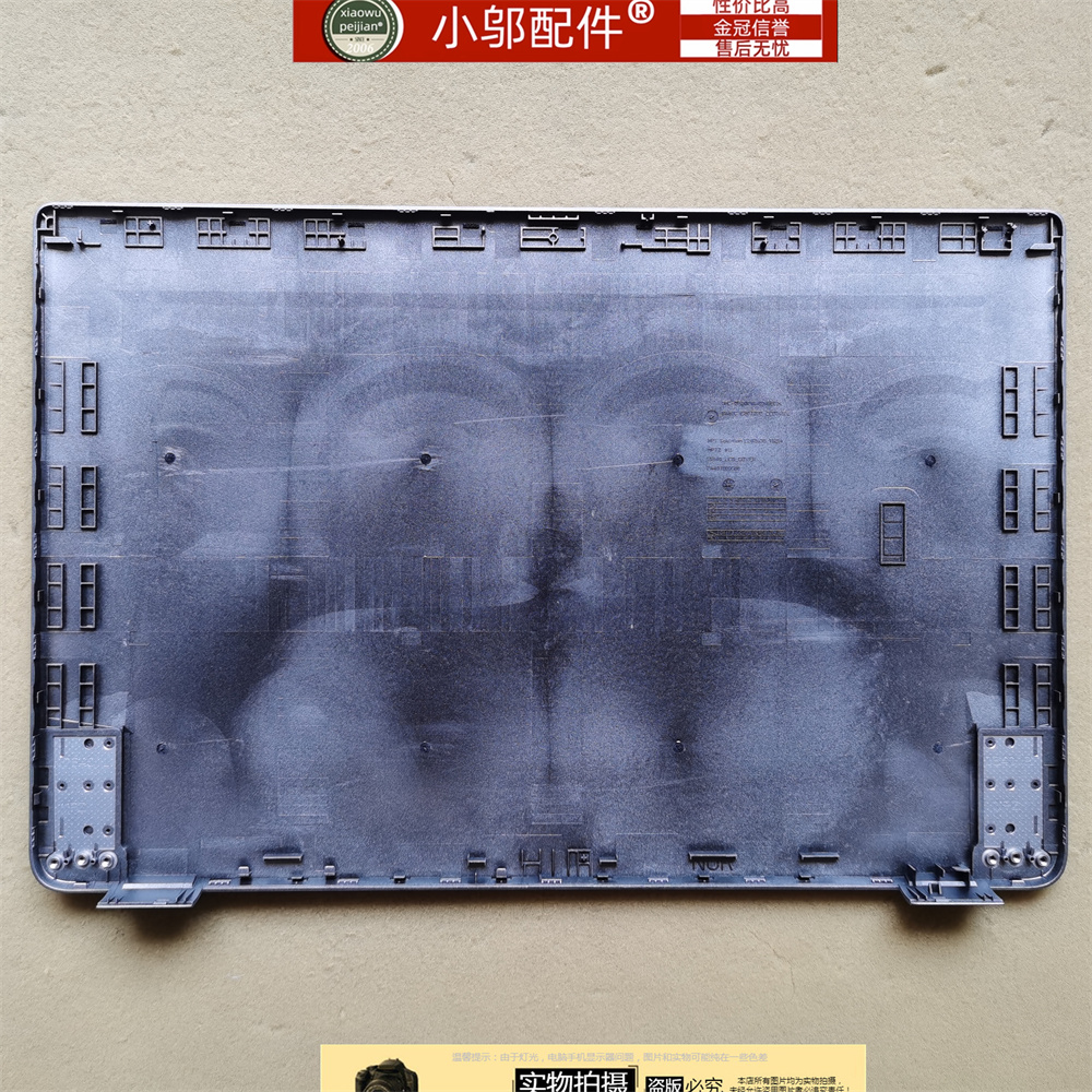 小邬配件Latitude5440外壳