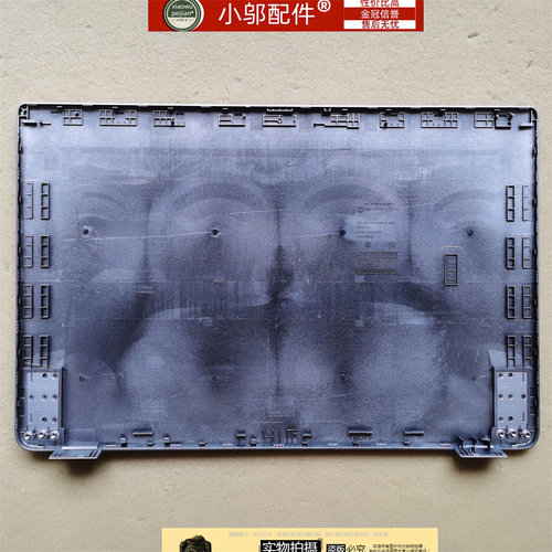小邬配件Latitude5440外壳