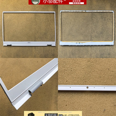 适用Dell戴尔灵越inspiron 5501 5502 5504 5505 外壳 B壳 05R4V8