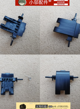 ASUS华硕F503 X553 X503 M MA MA F553 D553 网卡扣 盖 网线盖