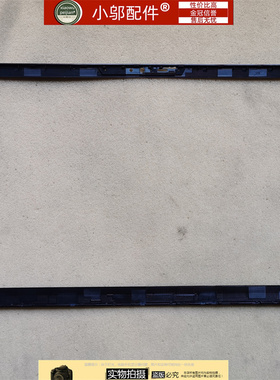 适用 微星MSI 绝影14 Stealth 14 Studio A13VF 外壳 B壳 深蓝