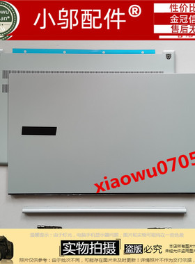 适用三星 NP950XCJ 951XCJ 950XDZ  950XDA 外壳 A壳 D壳 屏轴 盖