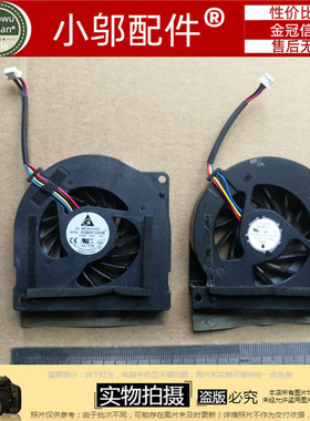 全新 适用 ASUS/华硕 A72 A72J K72 K72JF K72JR 笔记本风扇