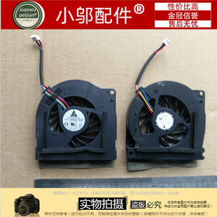 华硕 A72 K72JR 适用 笔记本风扇 K72JF ASUS K72 全新 A72J