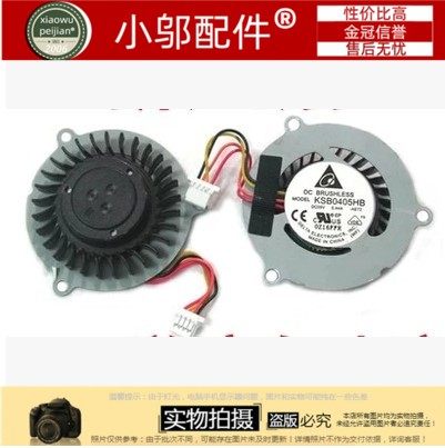 1015B1015p1018P风扇小邬配件