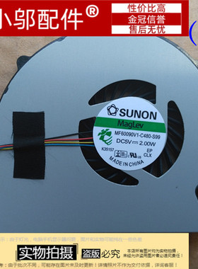 适用SONY索尼VPC-SA SB SD PCG-41215T PCG-41217T 41213P 风扇