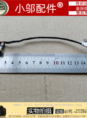 适用Asus华硕VX50V A550 K550 X550 R550 FH5900电源接口充电插头