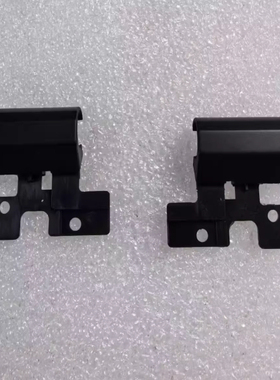 小邬配件微星GP76 MS-17K2-17K1-17K3-17K4 GE76屏轴盖 耳朵WE76