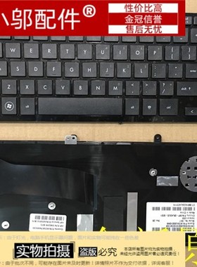 小邬配件 惠普 HP PROBOOK 4320S 4326S 4321s 4325S 4329S 键盘