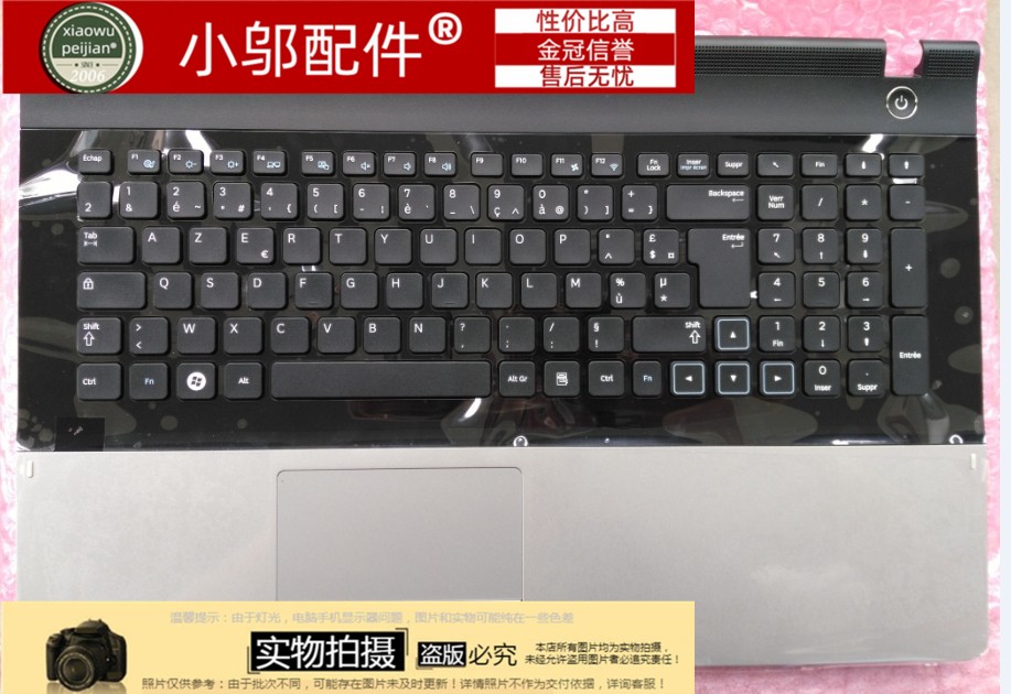 外壳键盘300E7A小邬配件
