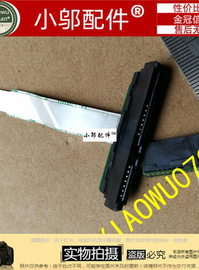 适用DELL戴尔IN 5455 5458 5459 3458 3459 5468硬盘线接口001DGM