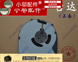 B590 K49风扇 V580 E49 M495 M490 B490 B485 B480 联想V480 适用