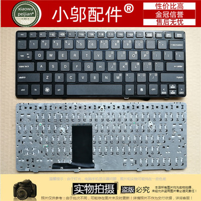 带框全新英文 HP惠普Elitebook 2560 2560P 2570 2570P笔记本键盘