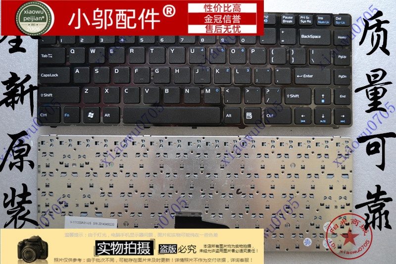 小邬配件 适用 K41H K41-I3 K485 K46H K489 笔记本键盘 K462
