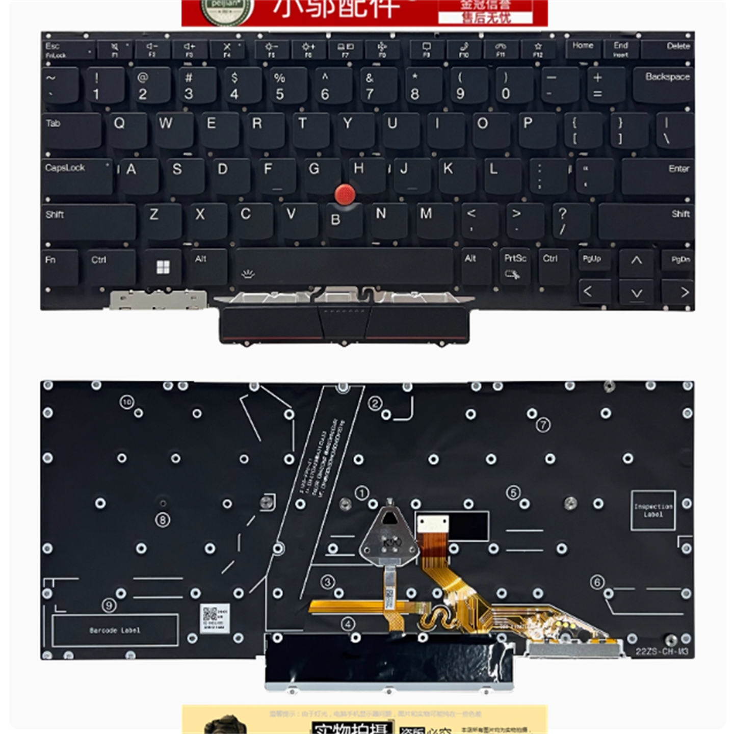 适用于Thinkpad联想 X1 Nano Gen1 X1 Nano GEN2 GEN3 笔记本键盘
