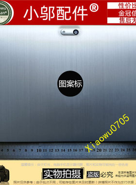 全新适用惠普 HP  ENVY X2 11 A壳 11.6 702348-001 13NL-0K 外壳