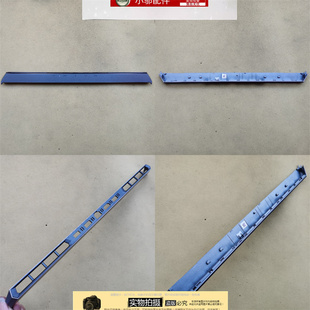 适用 联想 G5000 IRX9 LOQ 15 IAX9 AHP9 2024 外壳 出风口压条