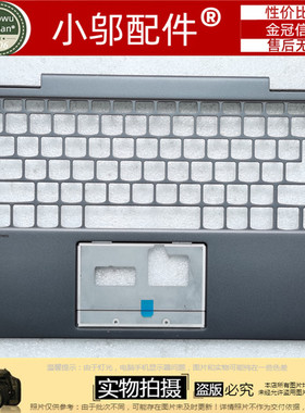 适用全新 联想 Yoga 5G-14Q8CX05 C壳 掌托 笔记本外壳5CB0Z68491