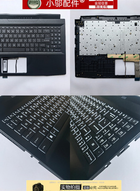 适用MSI微星武士GF66 MS-1581 MS-1582 C壳带背光键盘 壳 外壳 SP