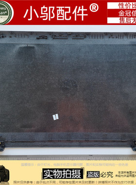 适用HP惠普15-AC-AJ-AY-BD 250 255 256 G4 G5外壳A壳B C D壳键盘