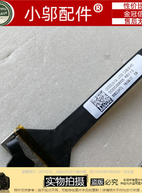 适用ASUS华硕UX303 UX303LN U303 UX303L屏线高分30针DC02C00900S