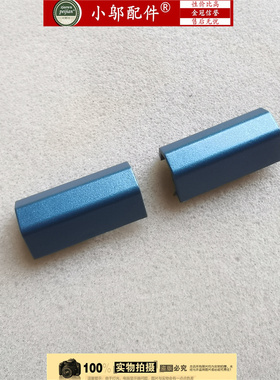 适用七彩虹将星 隐星X15 X16 X17 P15 P16外壳 屏轴盖 转轴盖V260