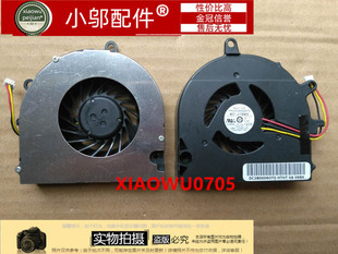 A500 A500D A505 适用 S6033 TOSHIBA A505D CPU风扇 东芝