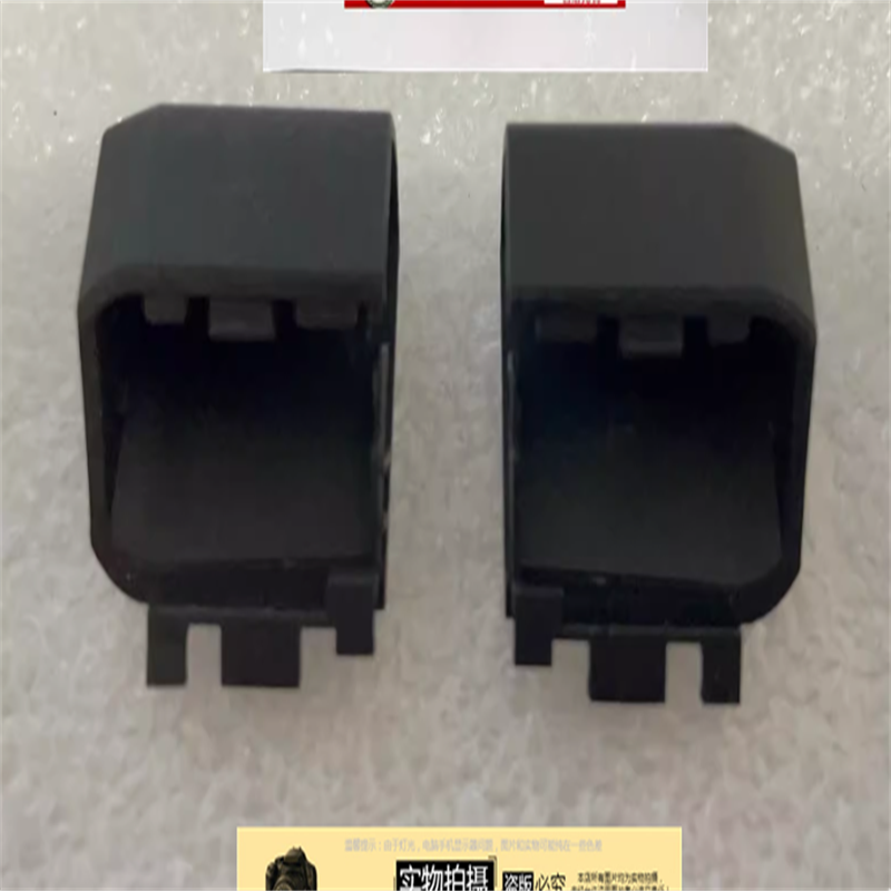 小邬配件适用MSI微星GS76 屏轴盖MS-17M1 WS76/Creator 17转轴盖