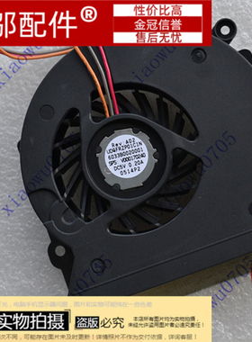 东芝 L500D L505 L510 L515 L525 L526 L536 风扇L511 L522 L532