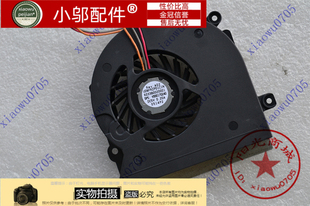 L526 L532 L505 L522 风扇L511 L536 L525 L515 L510 L500D 东芝