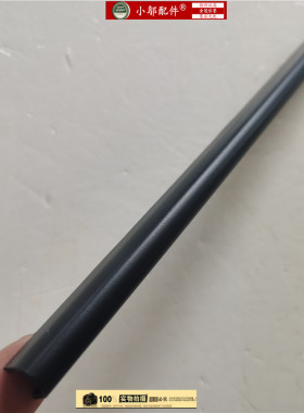 适用华硕ASUS Chromebook C202SA C202 S 外壳 屏 轴盖 压条 杆子
