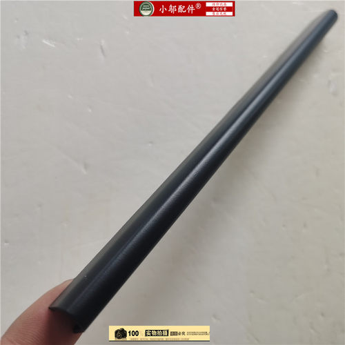 小邬配件C202S屏轴盖压条