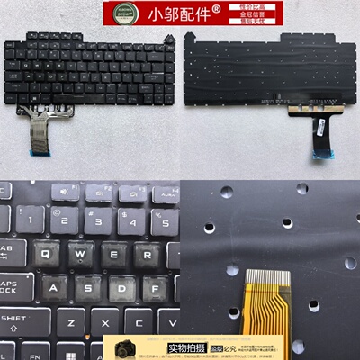 适用ASUS华硕ROG魔霸7/8 G614/J/JU/JV/JI G634/J/JZ/JY键盘2023