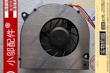 适用惠普hp 6520S 540 541 NX6310 6531s NX6325 6715S 6515B风扇