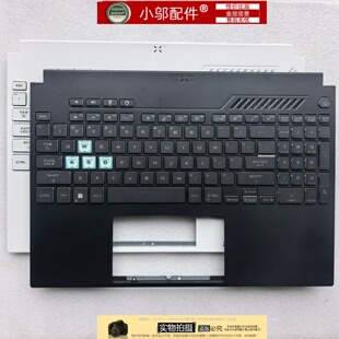 适用ASUS天选5pro华硕FA607 FX607 J 外壳 C壳 键盘总成 掌托