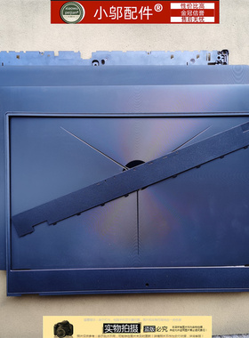 适用联想Y7000 Y540 Y530-15外壳A壳B C D壳键盘 压条2018 2019年