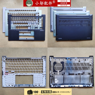 适用ASUS华硕 K3402Z K3402V M3402 X3402 A壳C D壳屏线屏轴