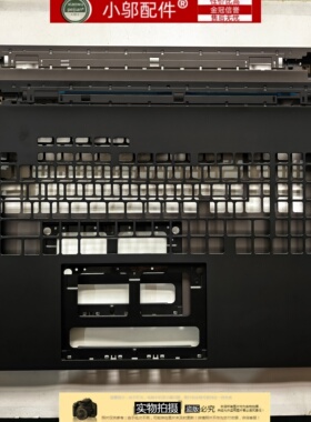 小邬配件ASUS华硕枪神9Plus 超竞版 G815L/P/LP G835LX 外壳C E壳