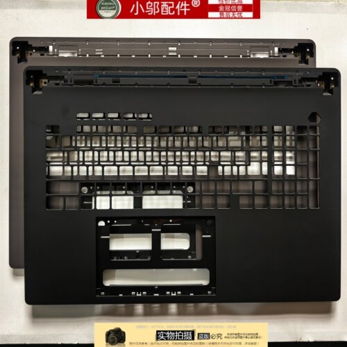 小邬配件ASUS华硕枪神9Plus 超竞版 G815L/P/LP G835LX 外壳C E壳