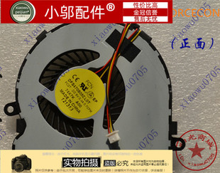 5521风扇 5535 M531R 适用戴尔DELL 3537 3521 P28F 5737风扇 15R