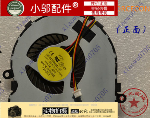 5737风扇5521小邬配件