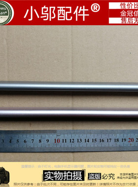 适用ASUS华硕 U3000UF UQ UA 外壳A壳B壳C D壳压条 屏轴盖 转轴盖