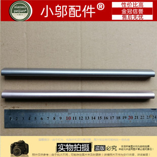 适用ASUS华硕 U3000UF UQ UA 外壳A壳B壳C D壳压条 屏轴盖 转轴盖