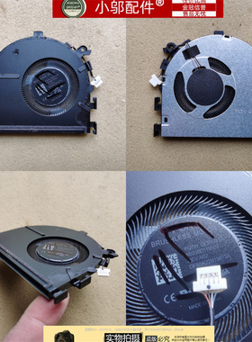 适用 HP惠普 245 240 G10 14-EM-EP-gr-EE TPN-I141-I142 风扇