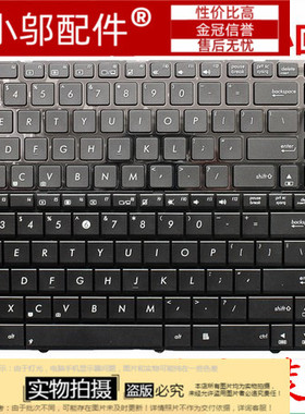 小邬配件ASUS华硕K52D N61V X61G G73JN G72 N53S SN A52 J 键盘