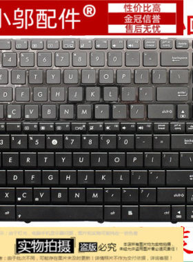 小邬配件ASUS华硕K52D N61V X61G G73JN G72 N53S SN A52 J 键盘